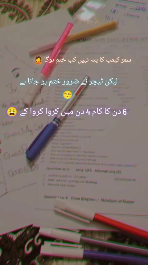 @Mahi Ch