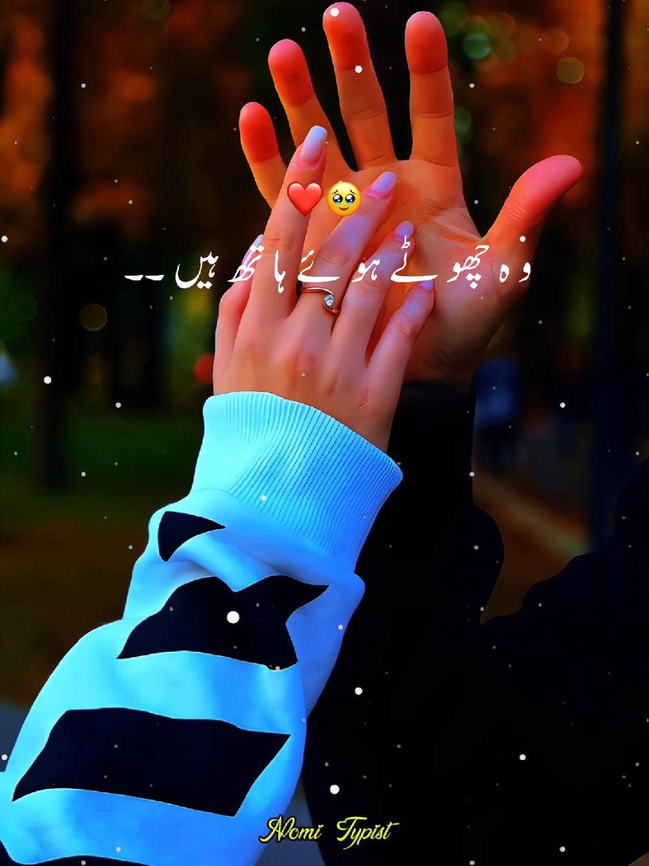 @❤️&zwj;🔥₦&Oslash;₥&Iuml; ₮Ɏ₱&iuml;₴₮🔥