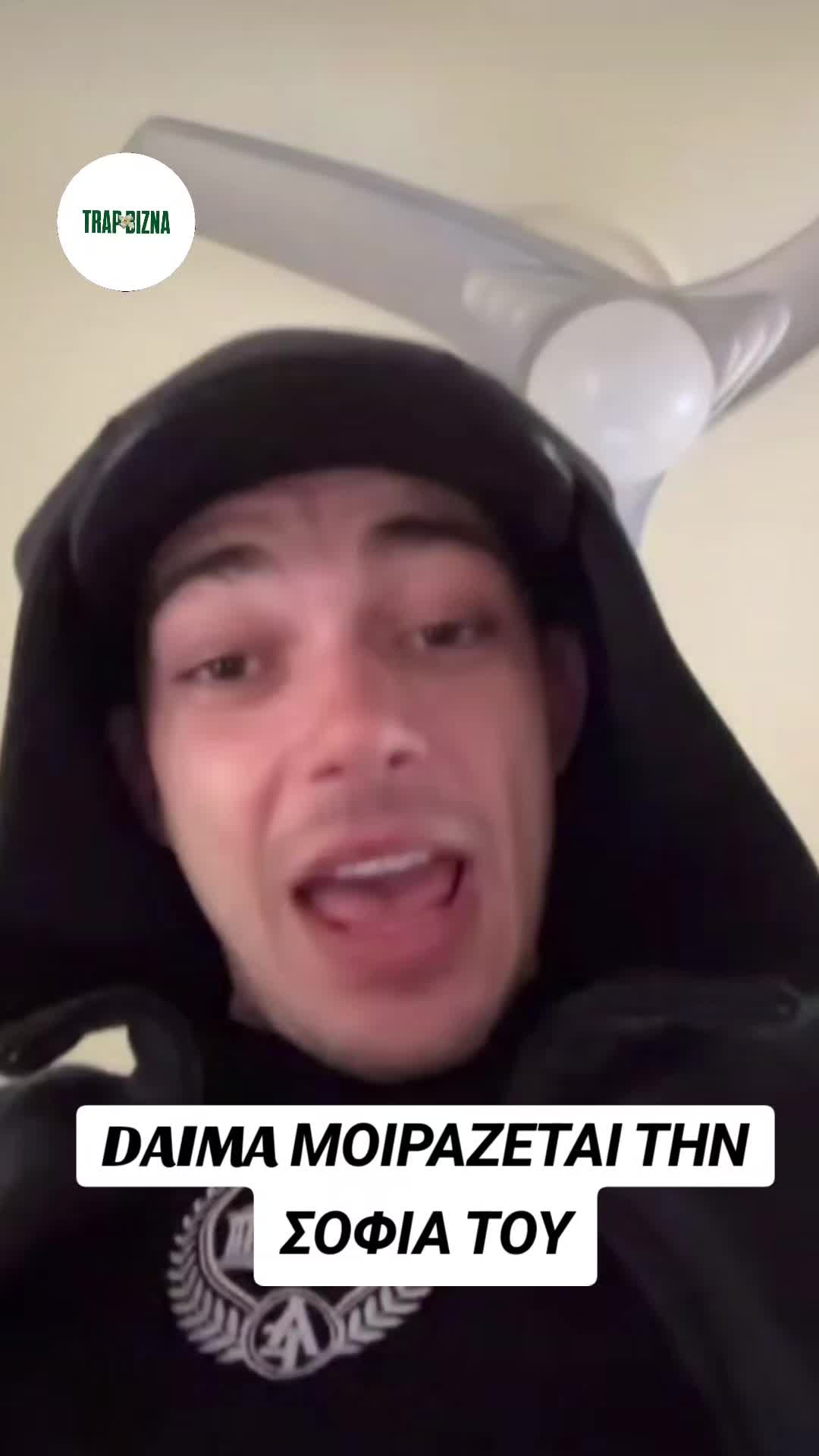 @TrapBizna