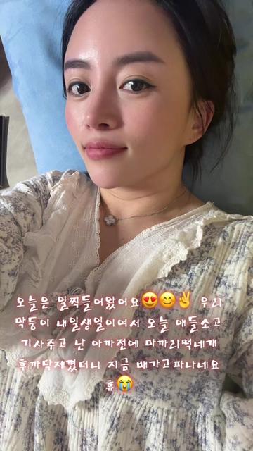 @지예건어물❤️고애❤️