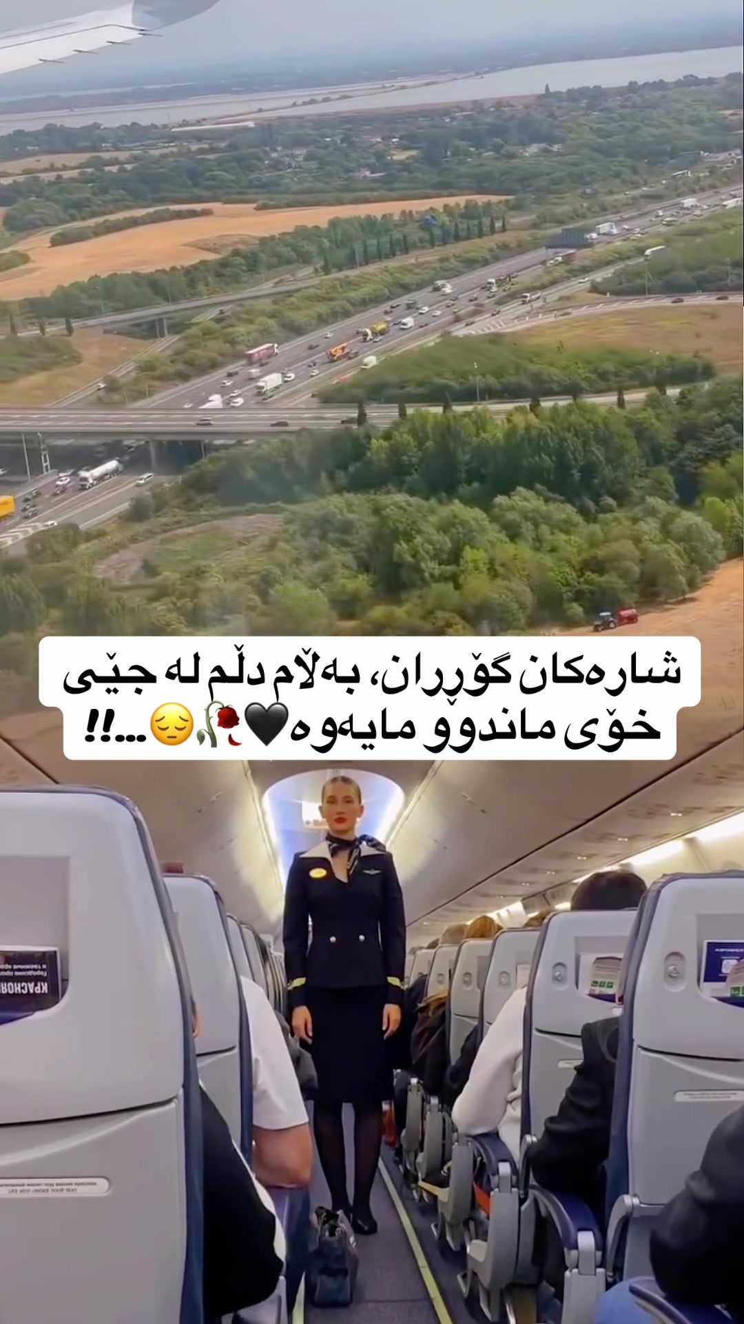 @𝒢𝒶𝓁𝒶𝓎 𝓅𝒶𝓎𝓏🇺🇸
