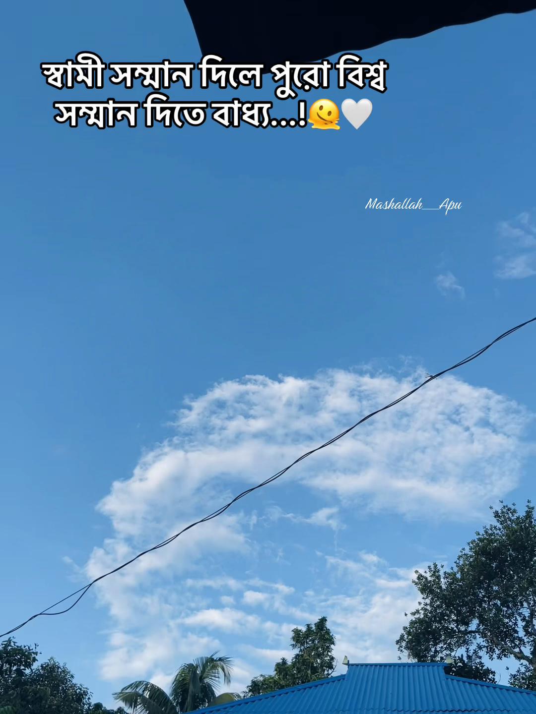 @شُهَاسِينِي♡´・ᴗ・`♡