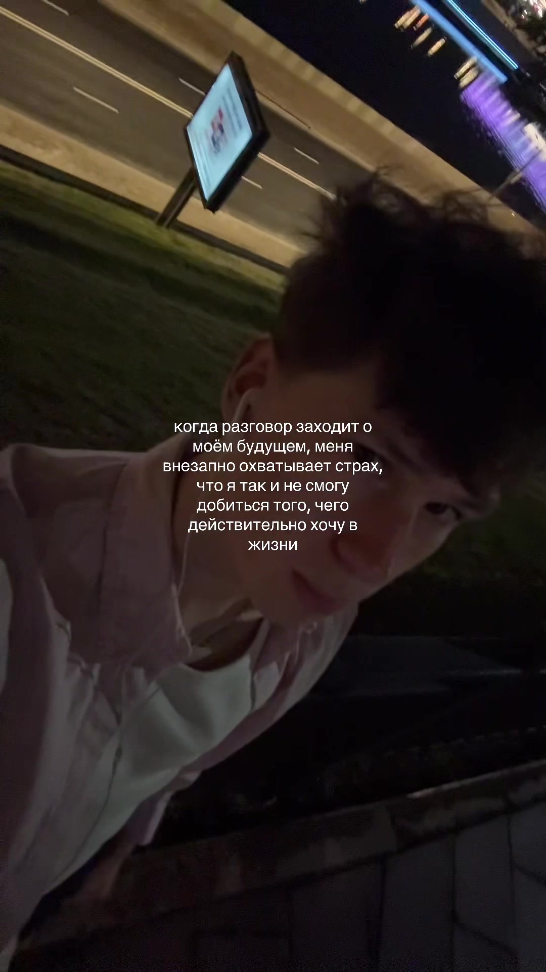 @тгк: никита лелик