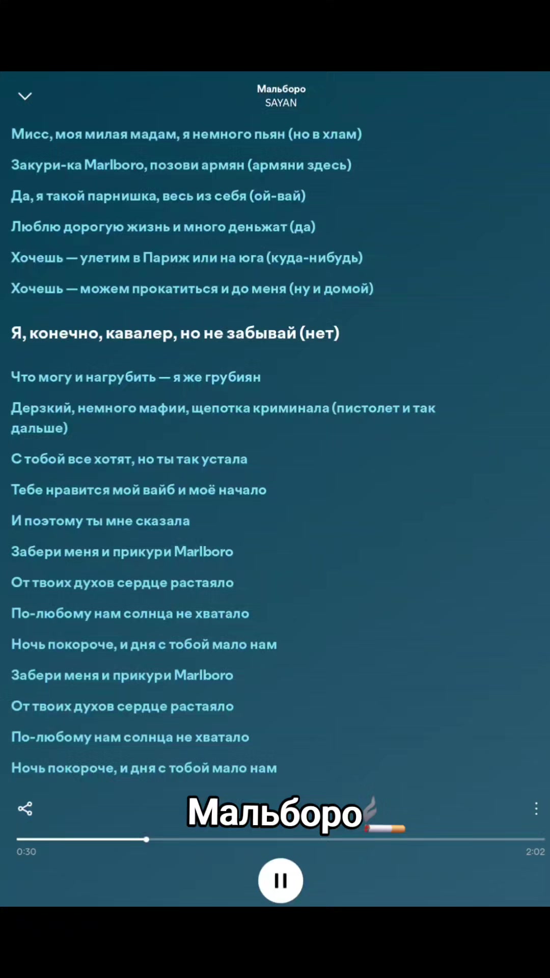@ТГК:◆Orbit◆