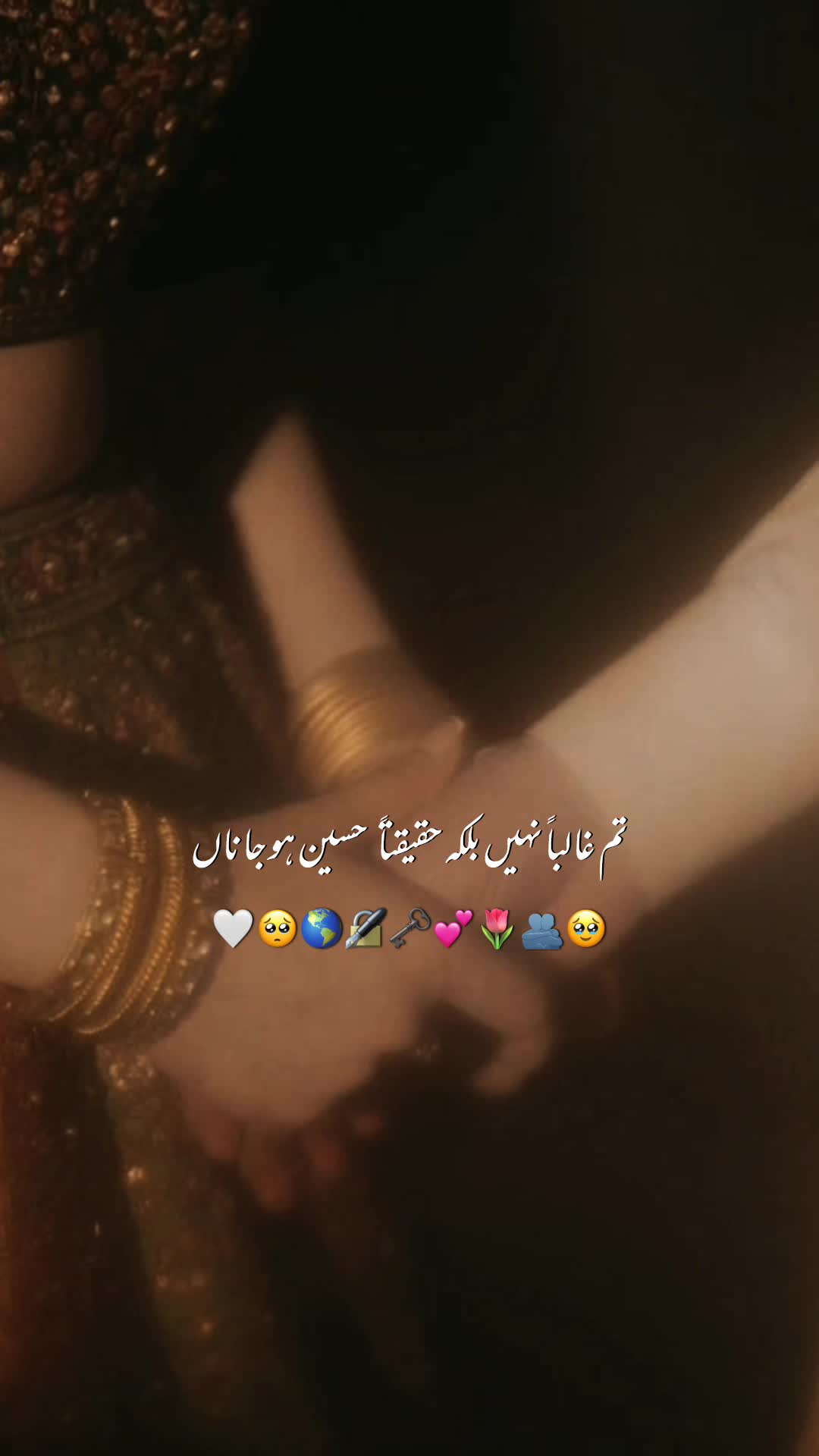 @ᥫ᭡𝙊𝙔𝙀 𝘿𝙀𝙀𝙅𝘼ᥫ᭡