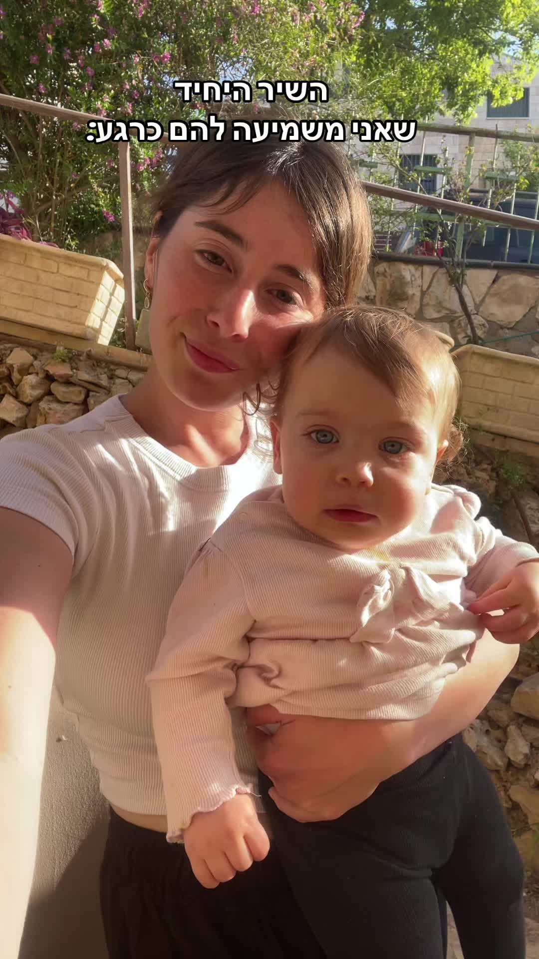 @בייביאסתי💕