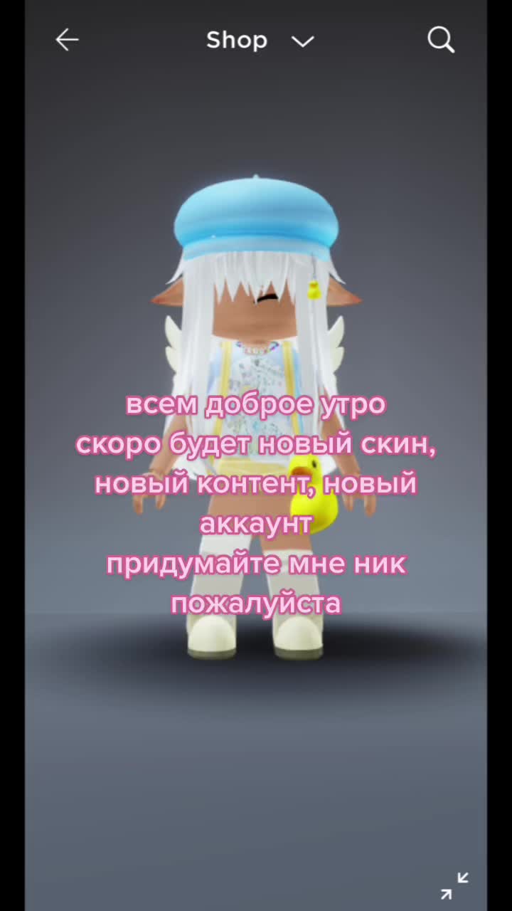 @денджи
