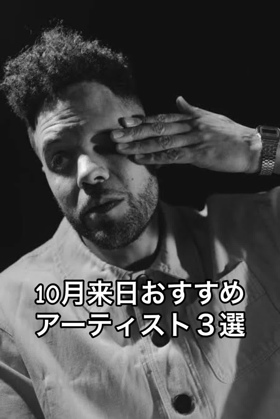@toy.music【トイ・ミュージック】