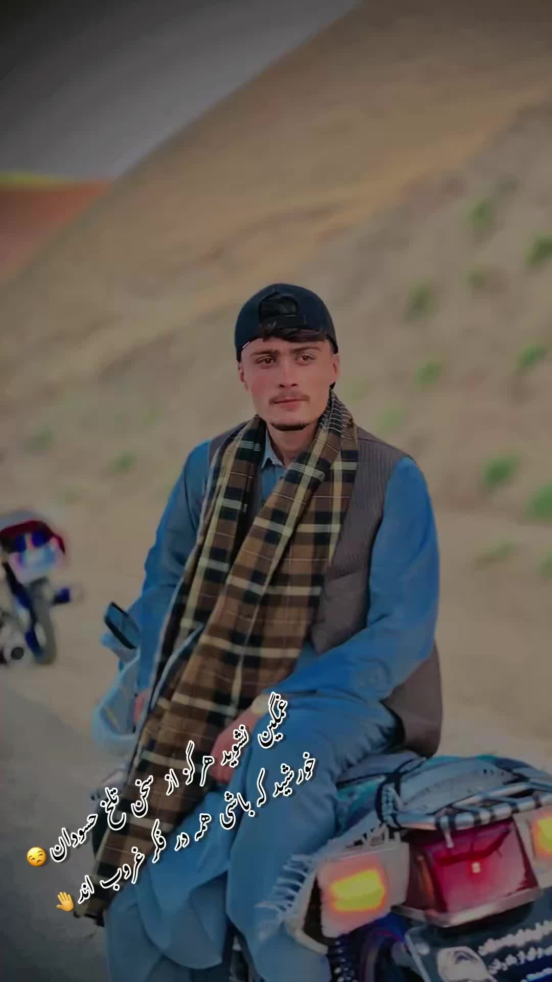 @🦅~ آمر حشمت ~ 🦅