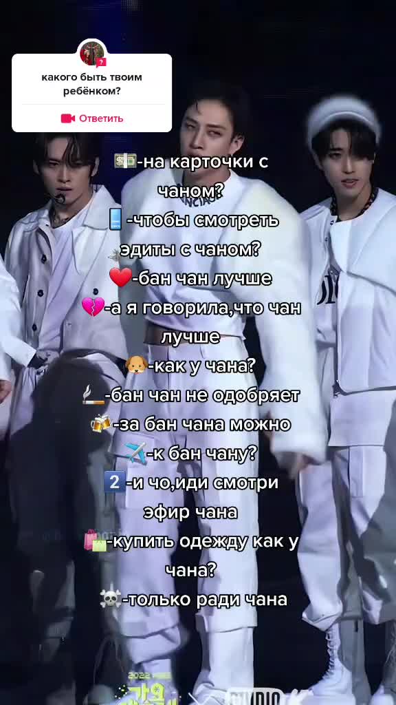 @сму лайк батэр