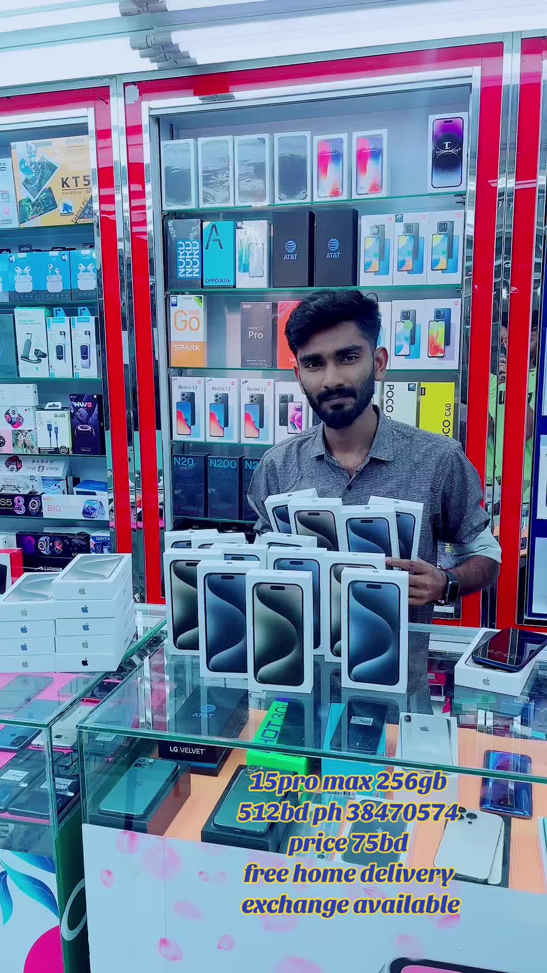 @Easy Mobile 🇧🇭🇧🇭🇧🇭