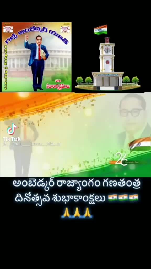 @వైస్సార్ ఫ్యాన్స్ 🇸🇱🇸🇱