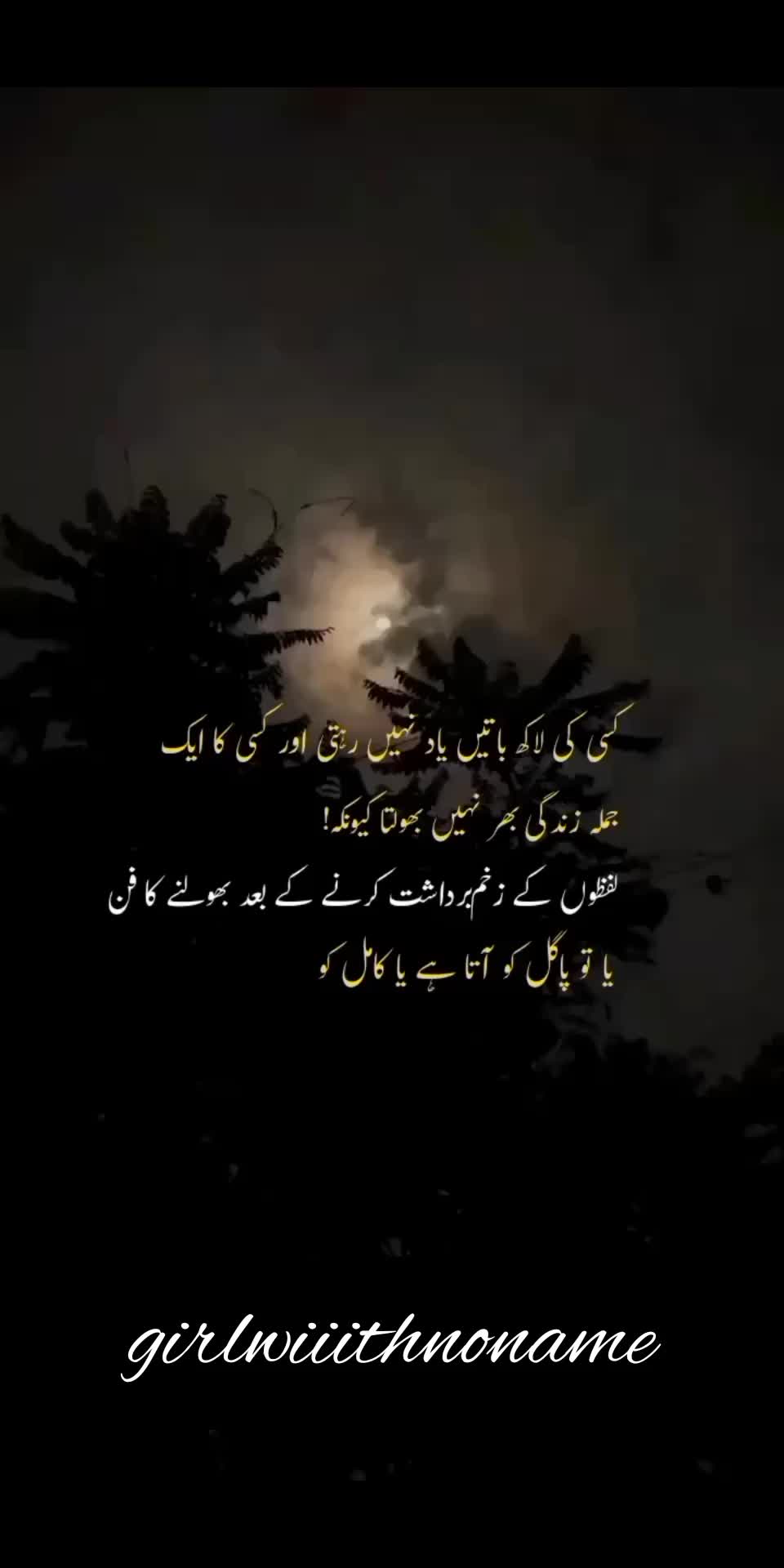 @S♥️S