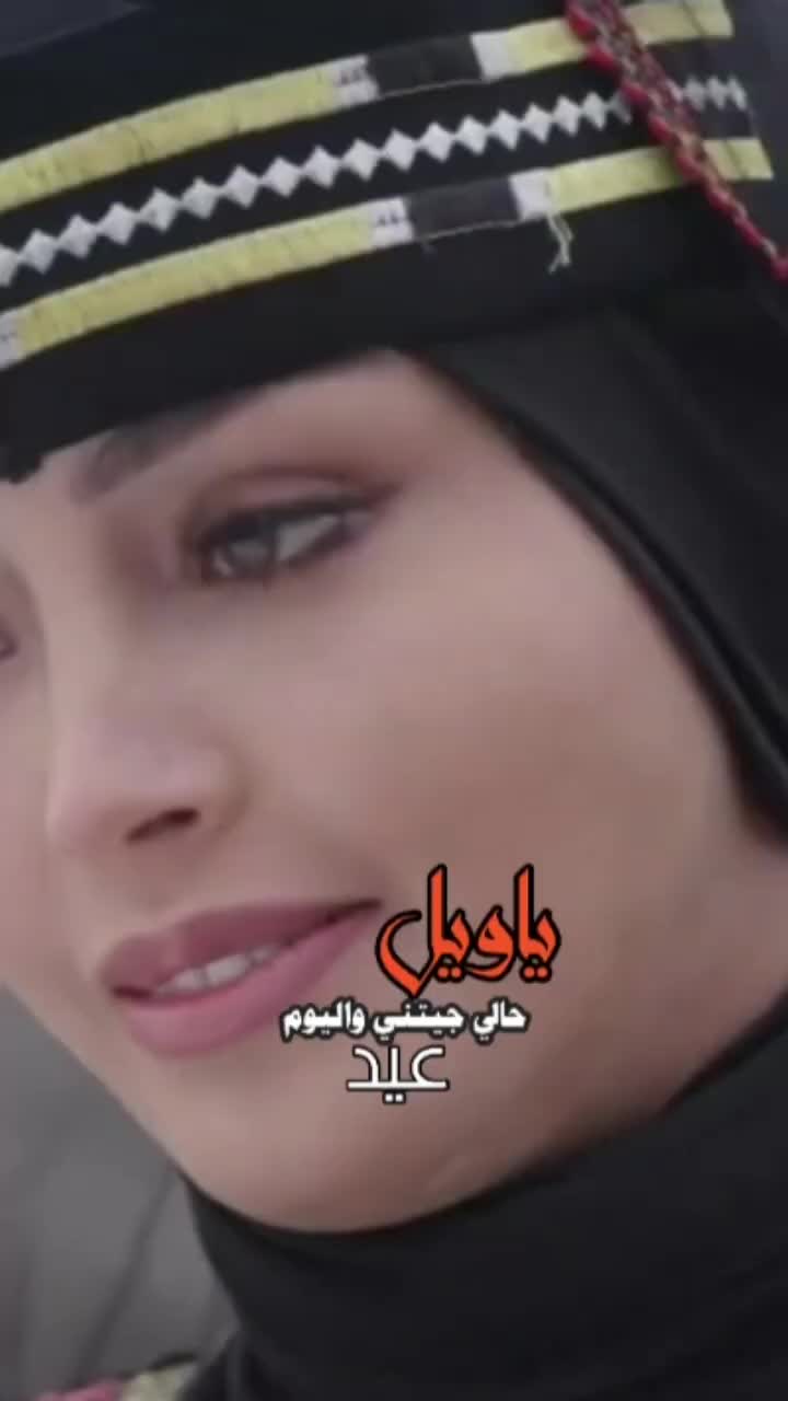 @ܔْށغ̷ـ☯ـ͠ــ✈:♡✈:☄ـڒٍِ͠ةّܔْ☯