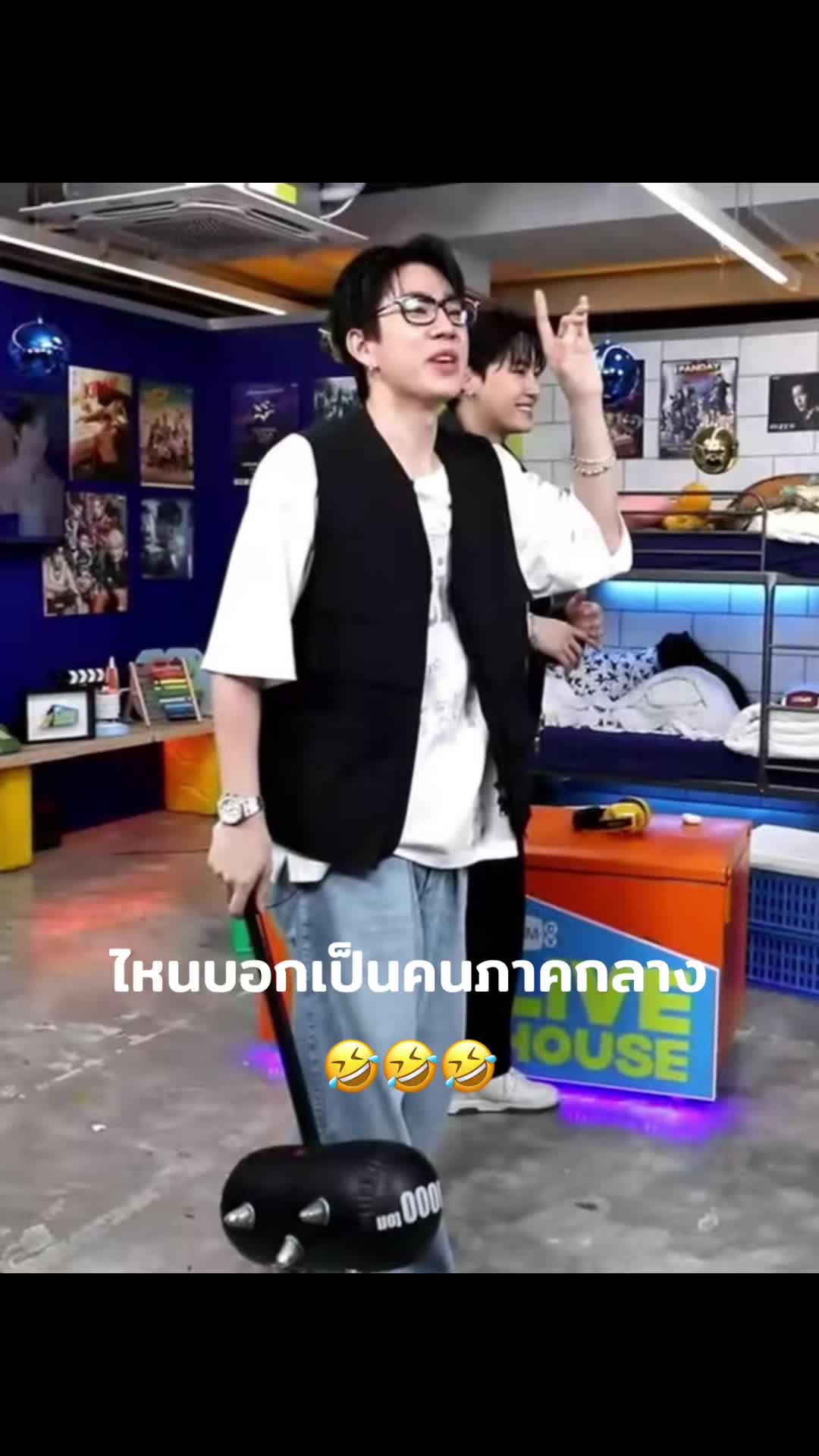 @พระมหาคิมยูคยอม