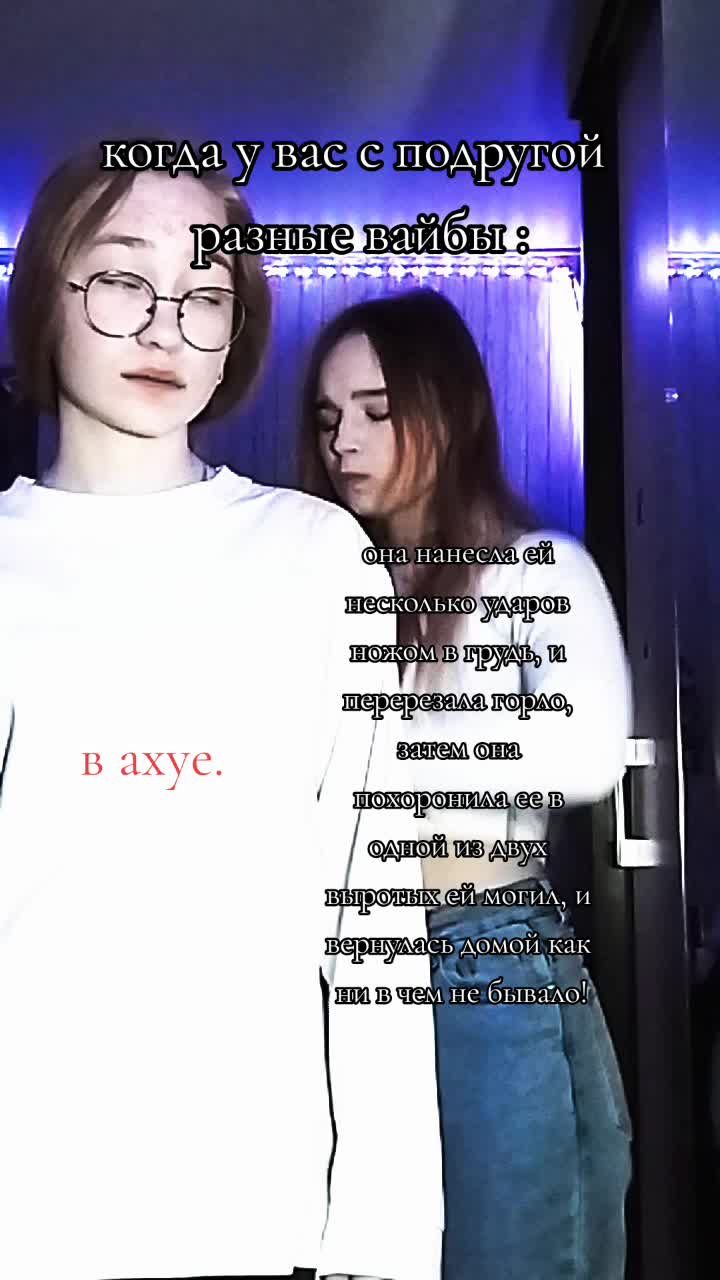 @монстр морфин