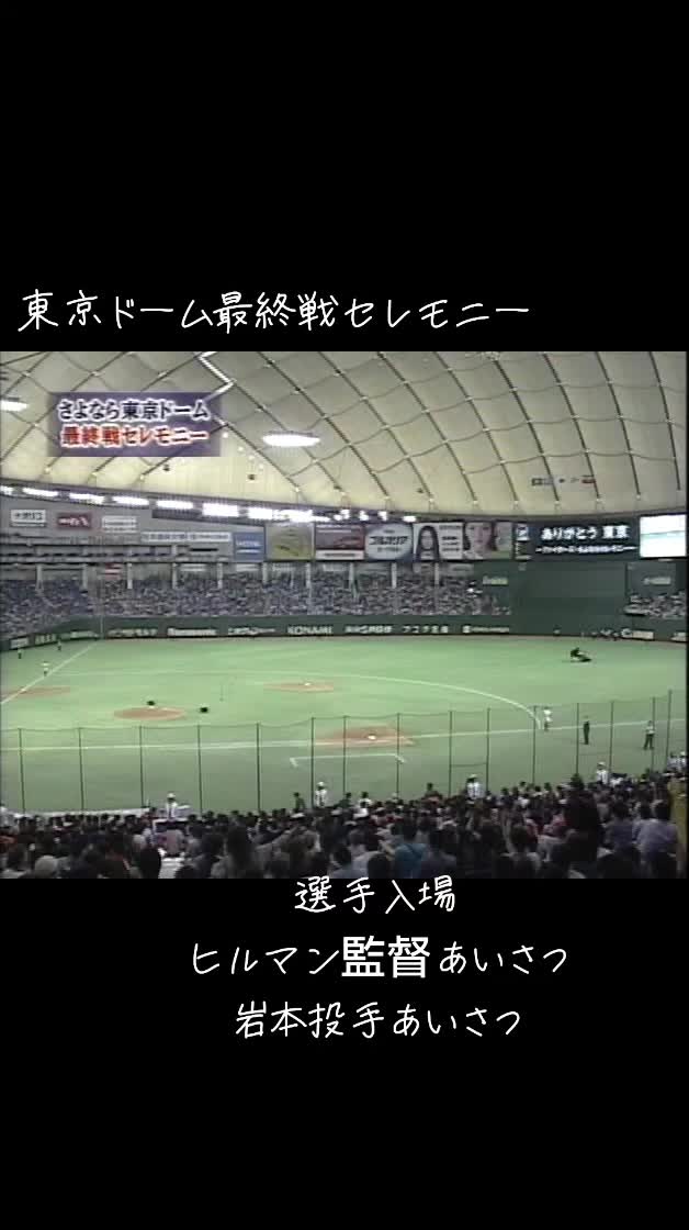 @たしい♡♡🌹🌹💙⚾️(日ハム垢)
