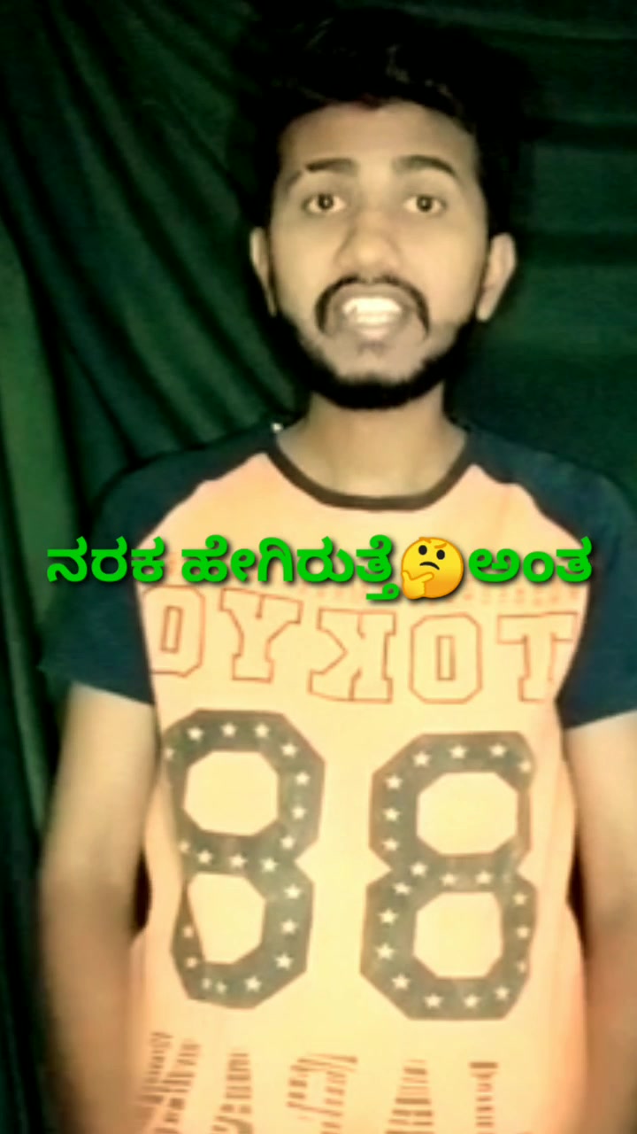 @Manmohan Biradar