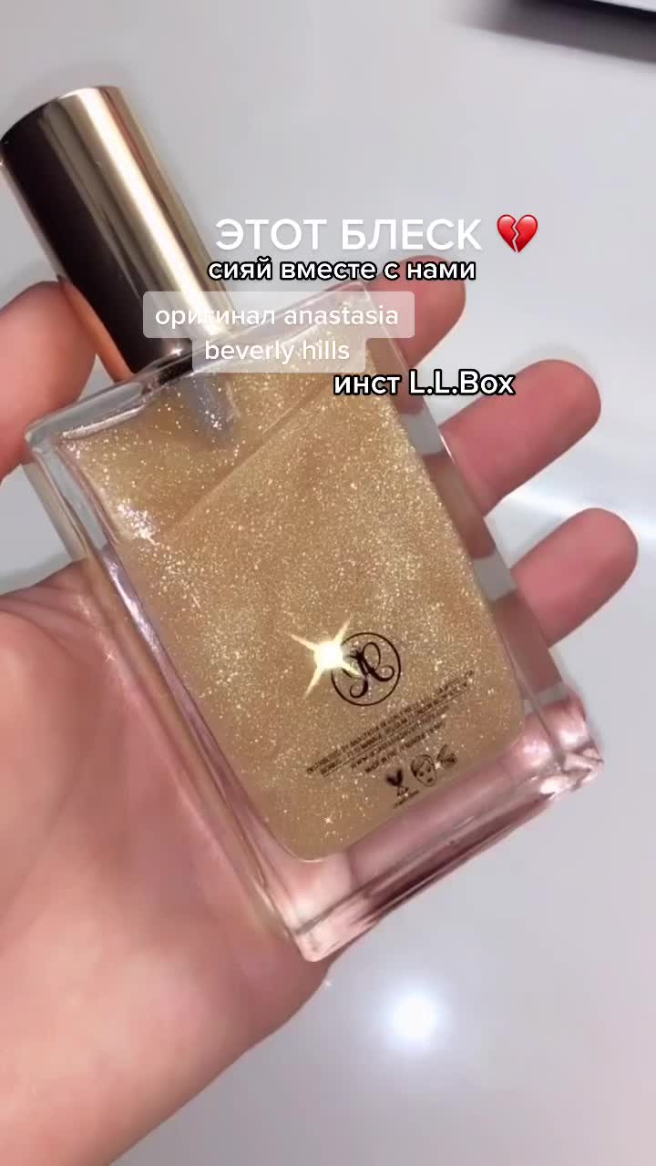 @БОКС С КОСМЕТИКОЙ УКРАИНА