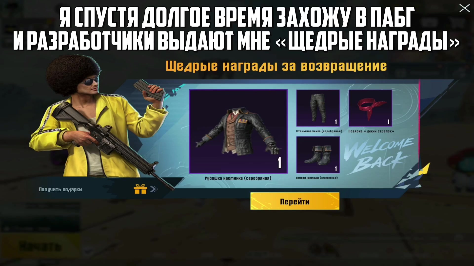 @стас 👺