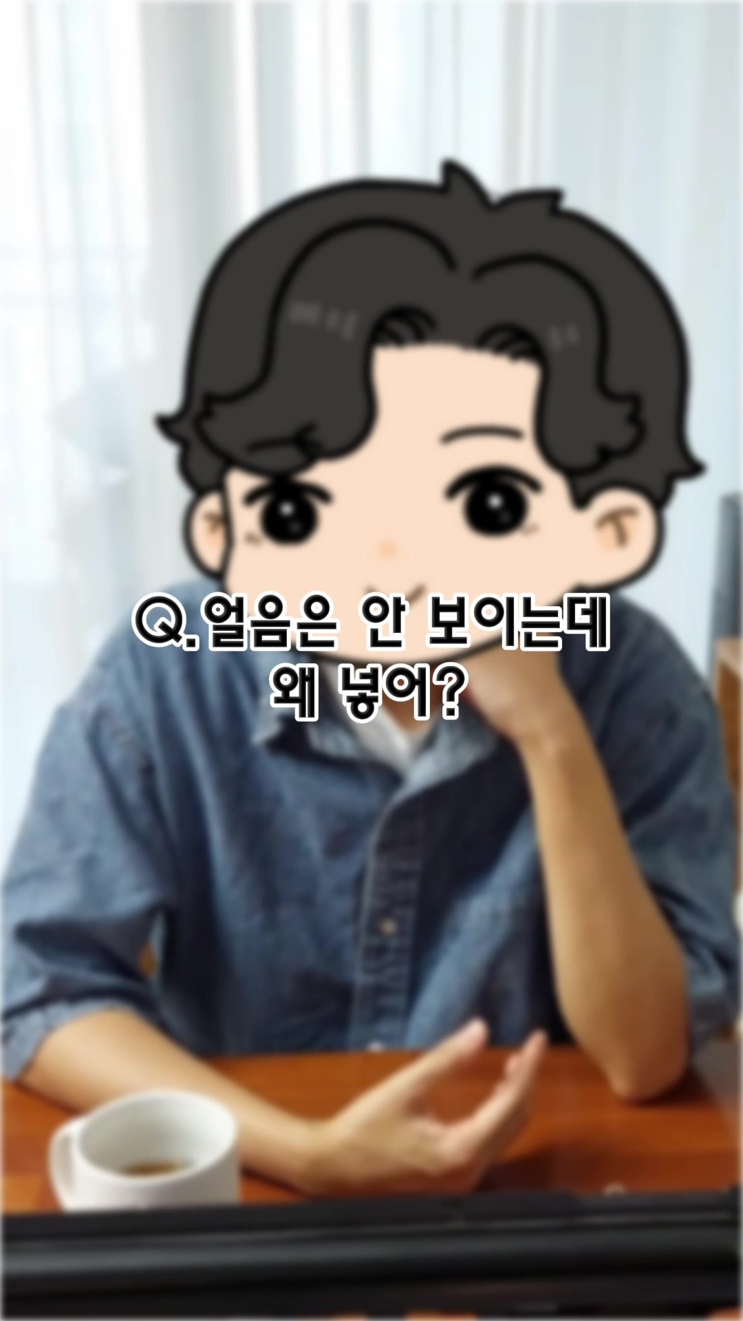 @빵모형만드는이든이 Hayden