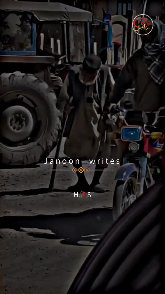 @➳Ƙɪ🆖➆➑6🇵🇰