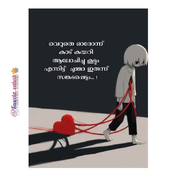 @faseelaavahab