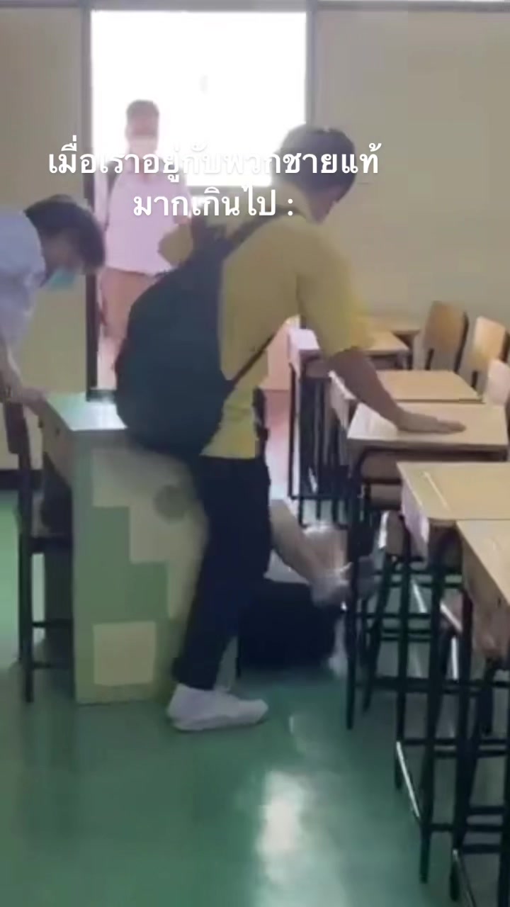@faphatrii