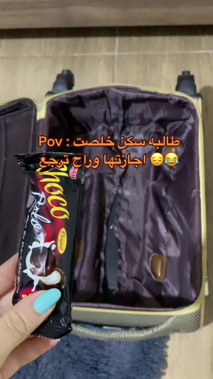 @هِـبه☀️