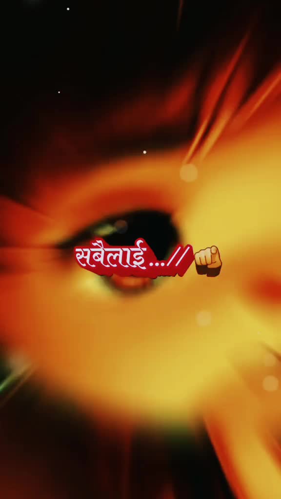 @हिमाल चन्द ठकुरी 320