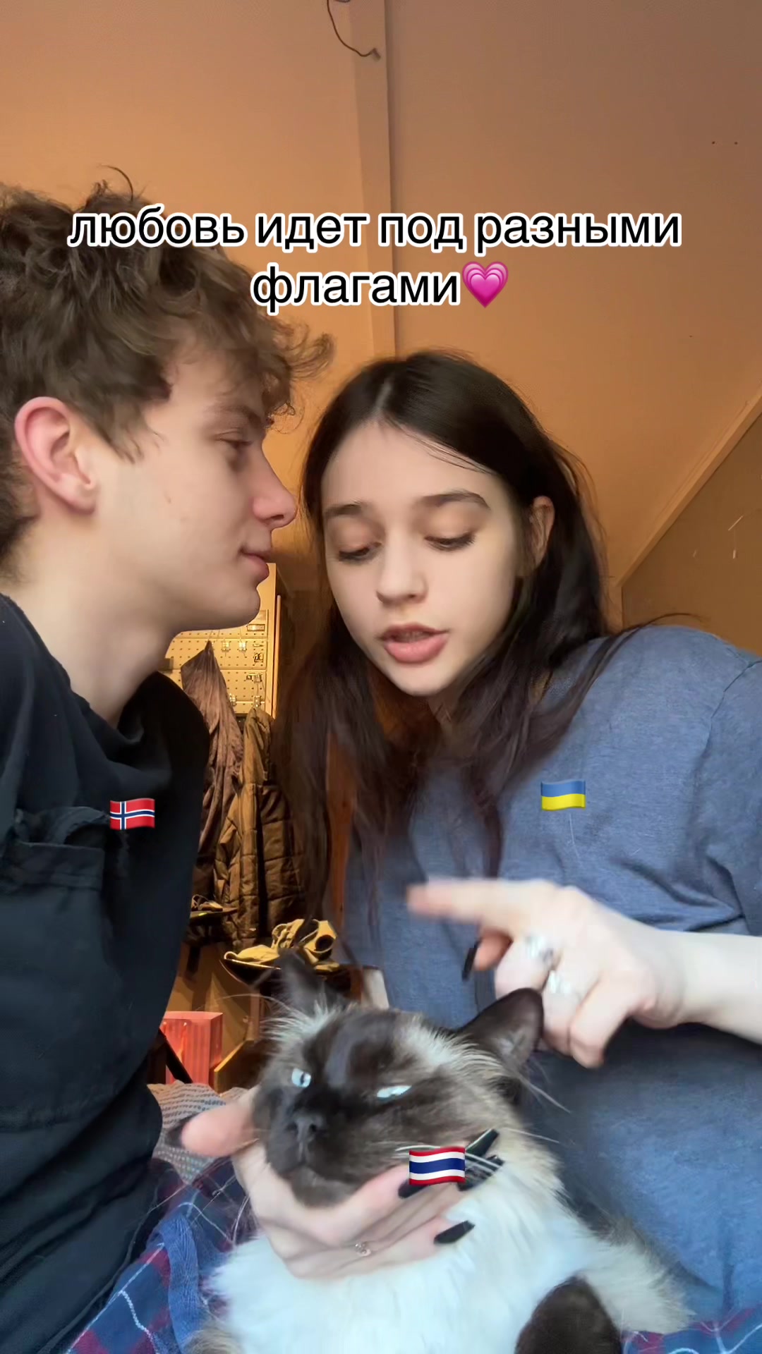 @Dashpat