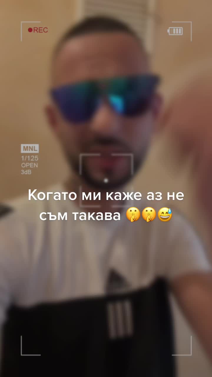 @Иларион Димитров