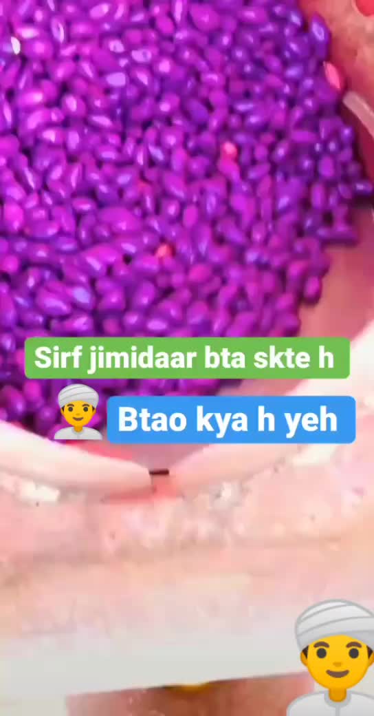@vishal Duhoon