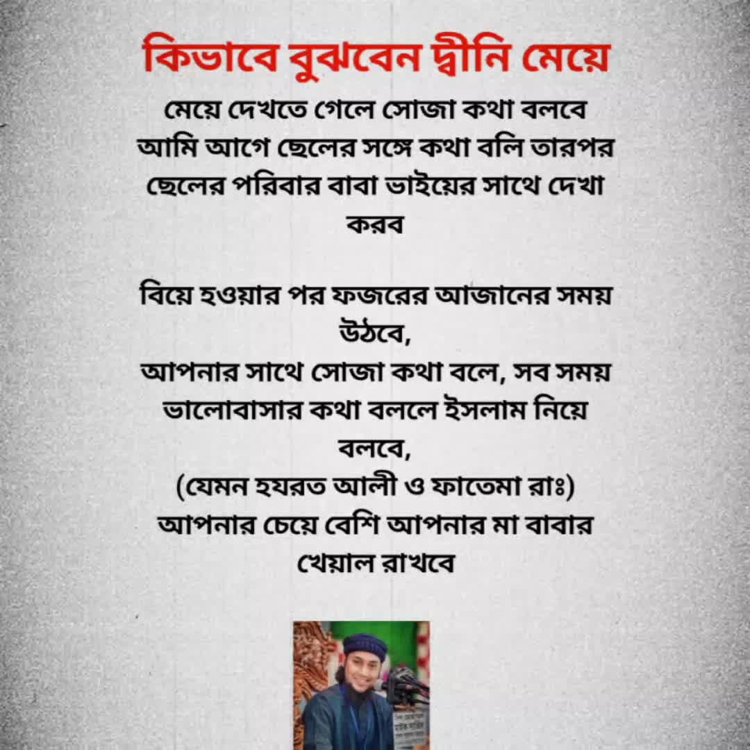 @IslamicStore