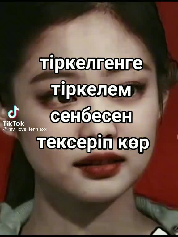 @лунтик 💜💜💜