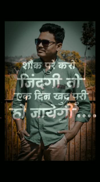 @prasheek