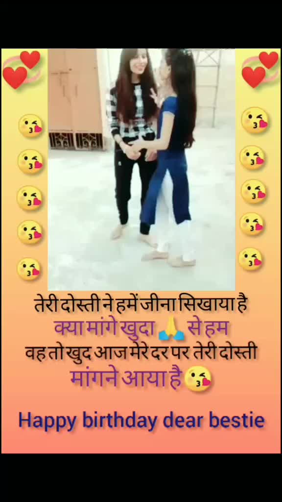 @Rinki Rani