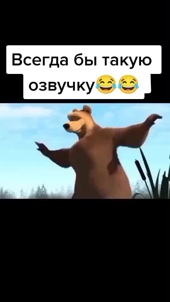 @Pro100 Serega