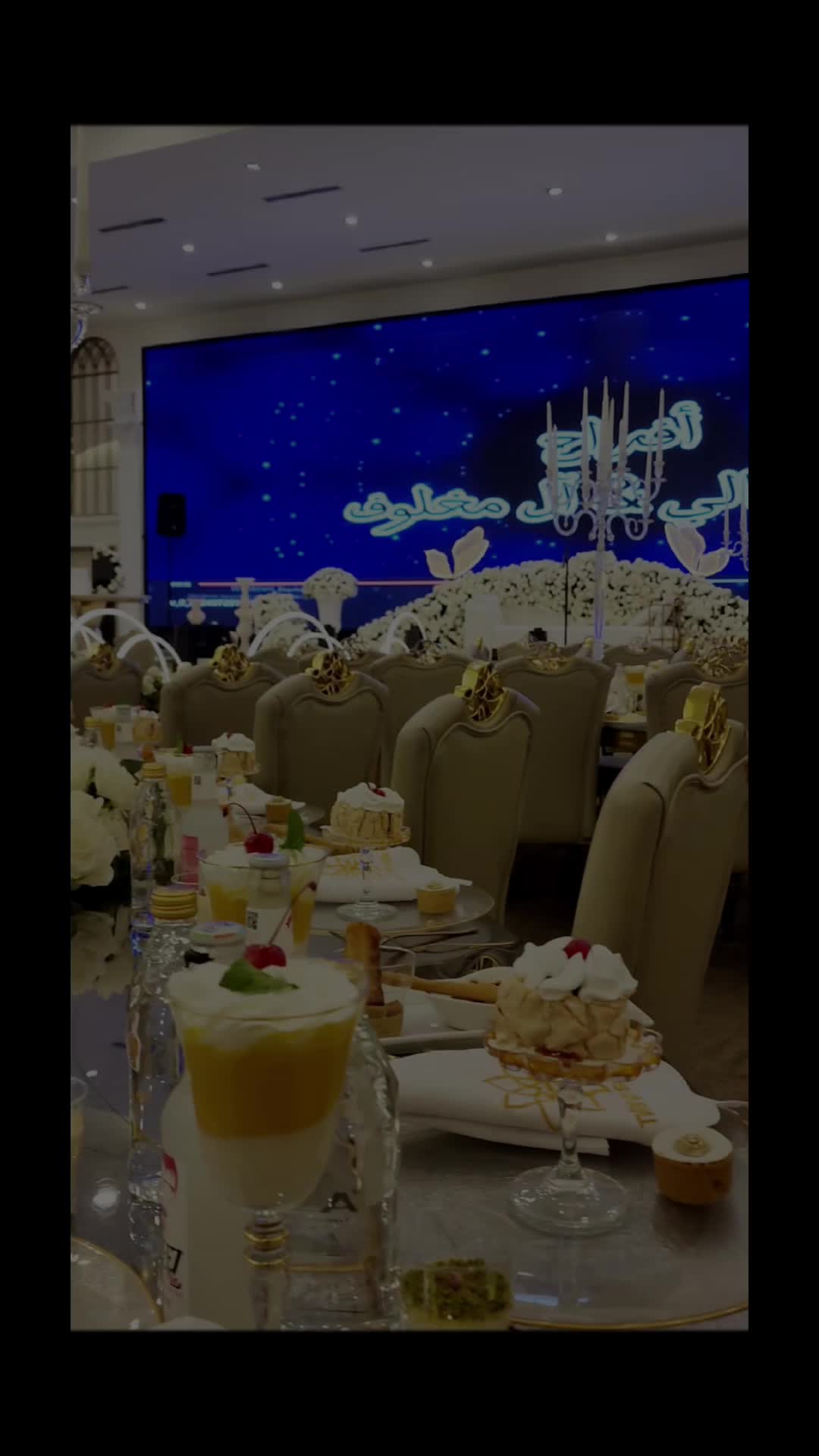 @STAR EVENT 🌟