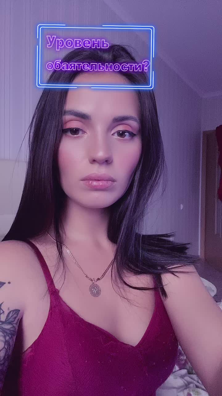 @P_L_U_S_H_A