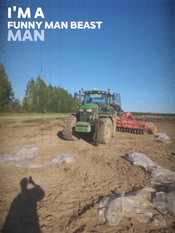 @Антон Белый