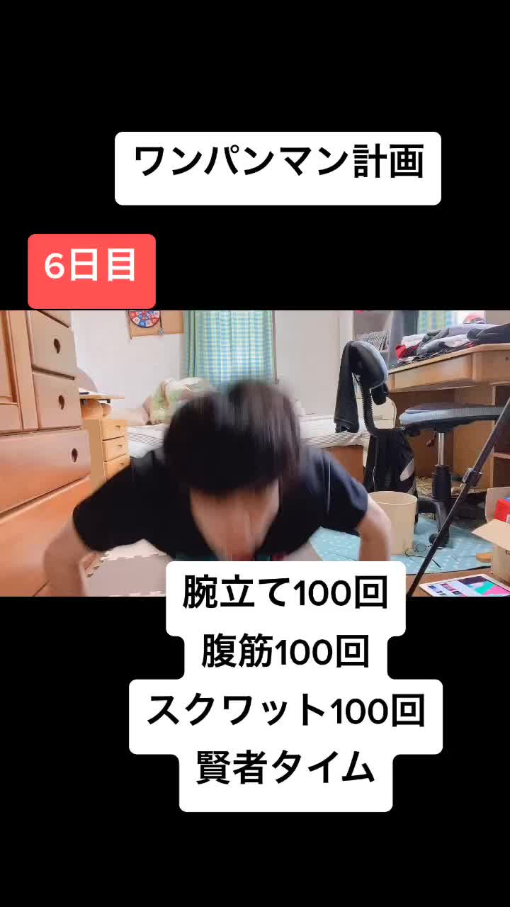 @ゆだ