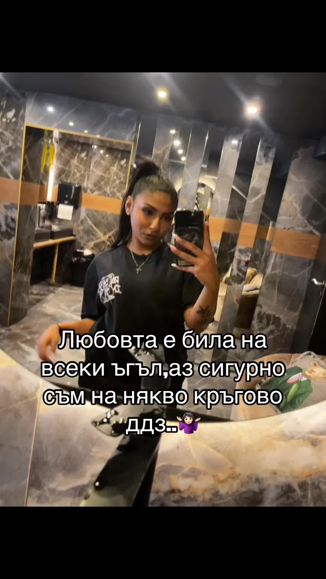 @Alahna