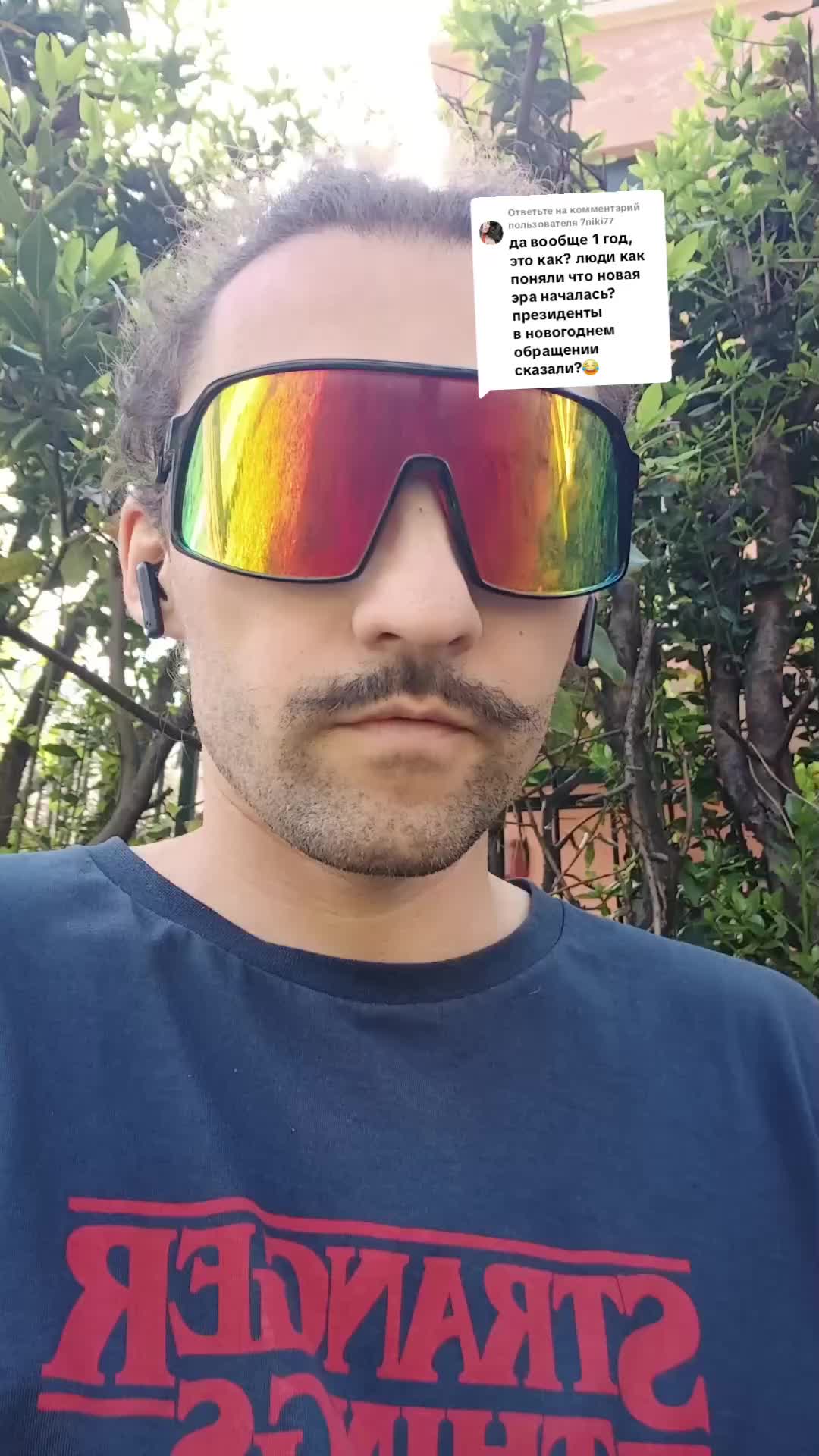 @Math.Alex