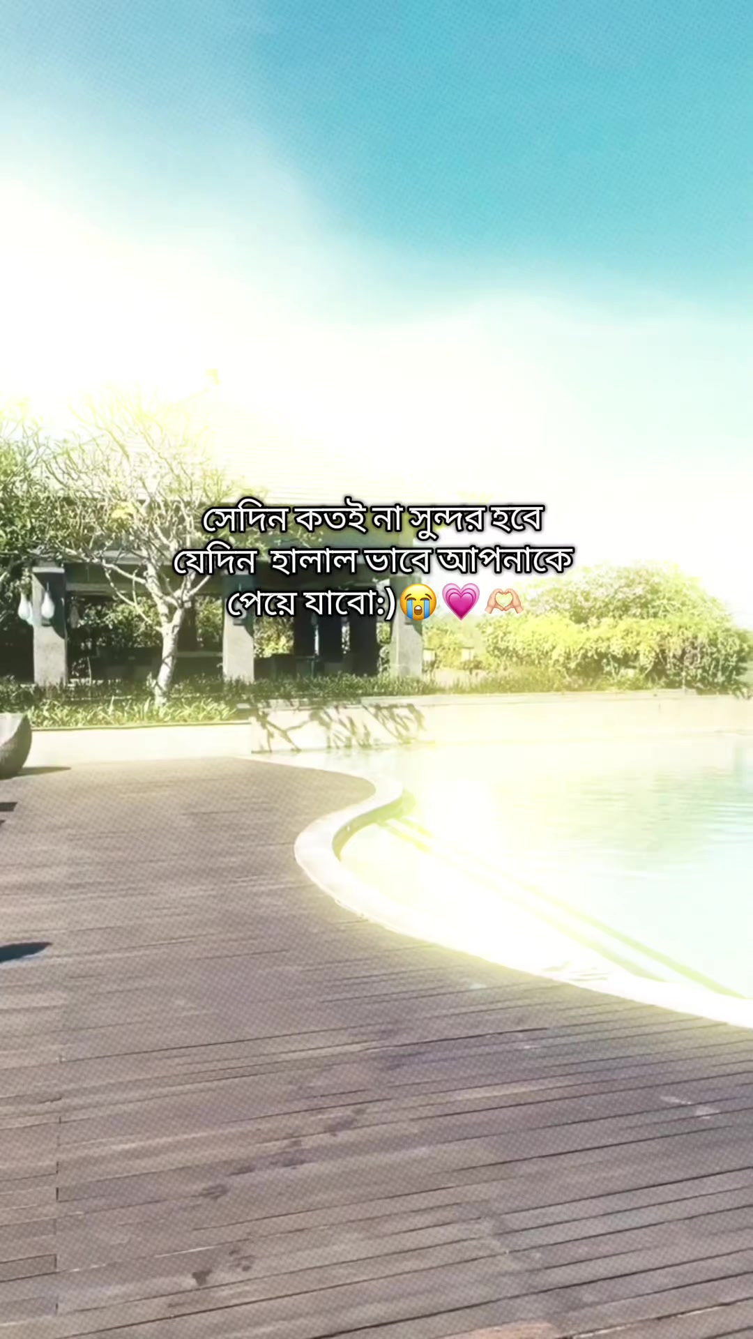 @𝗦𝘄𝗲𝗲𝘁_𝗛𝗲𝗮𝗿𝘁🥹🌷🦢☄️