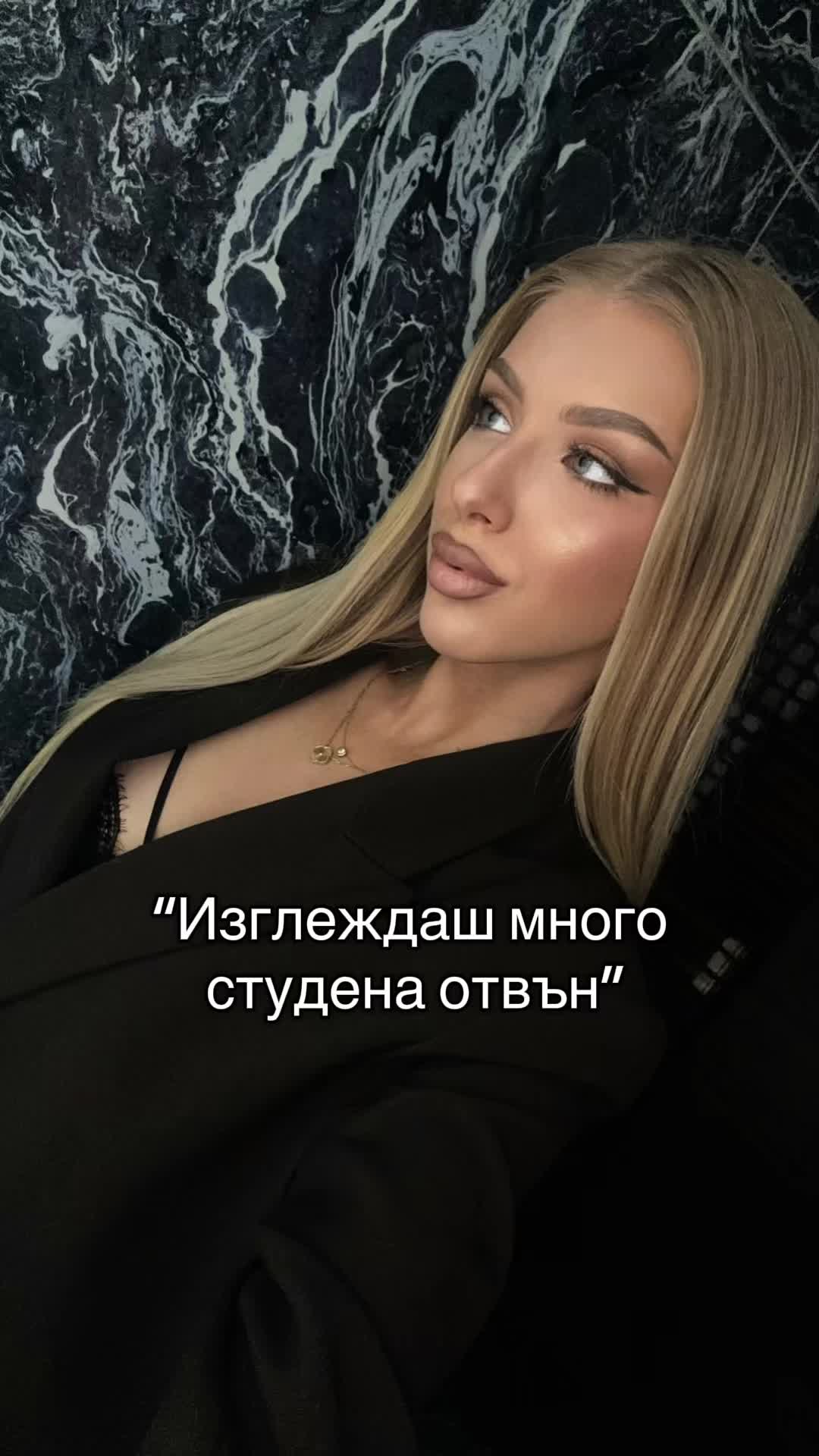 @Vesela
