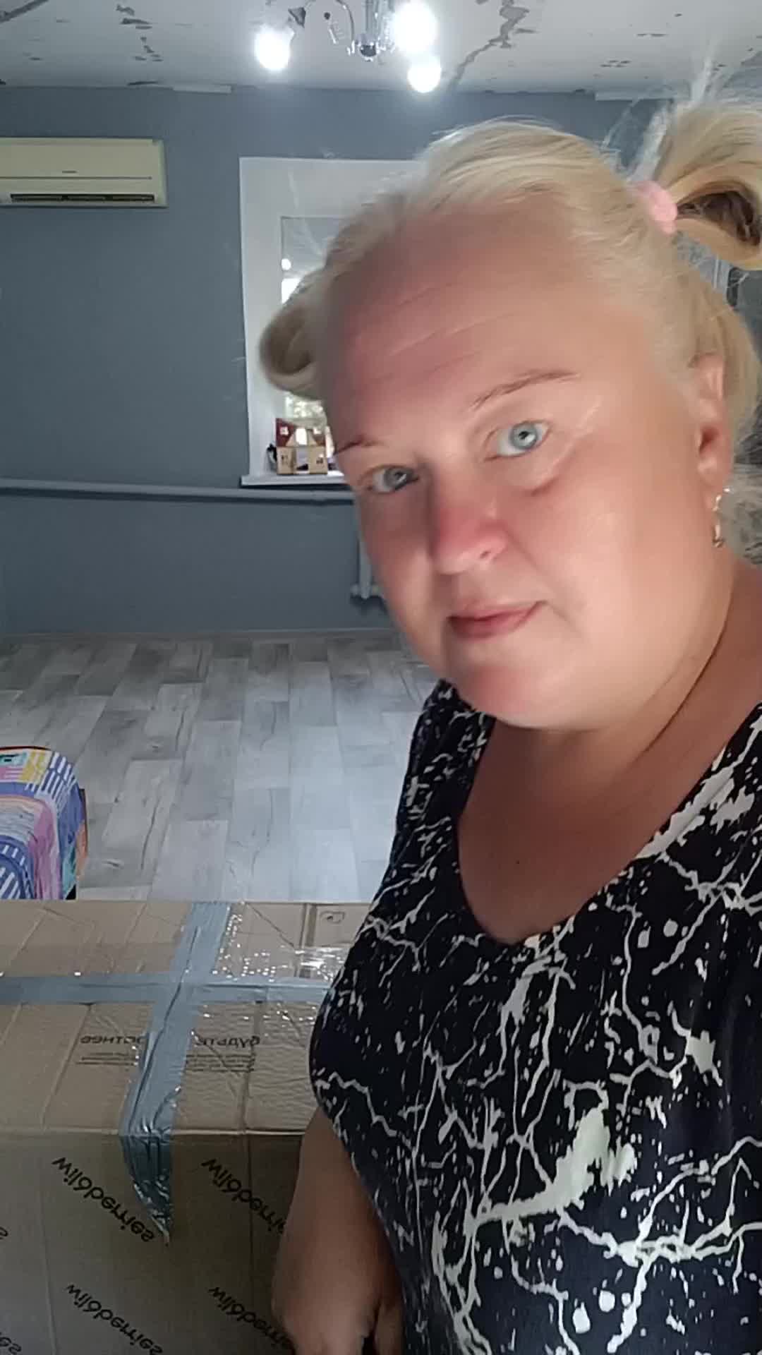 @ВераСаша2025