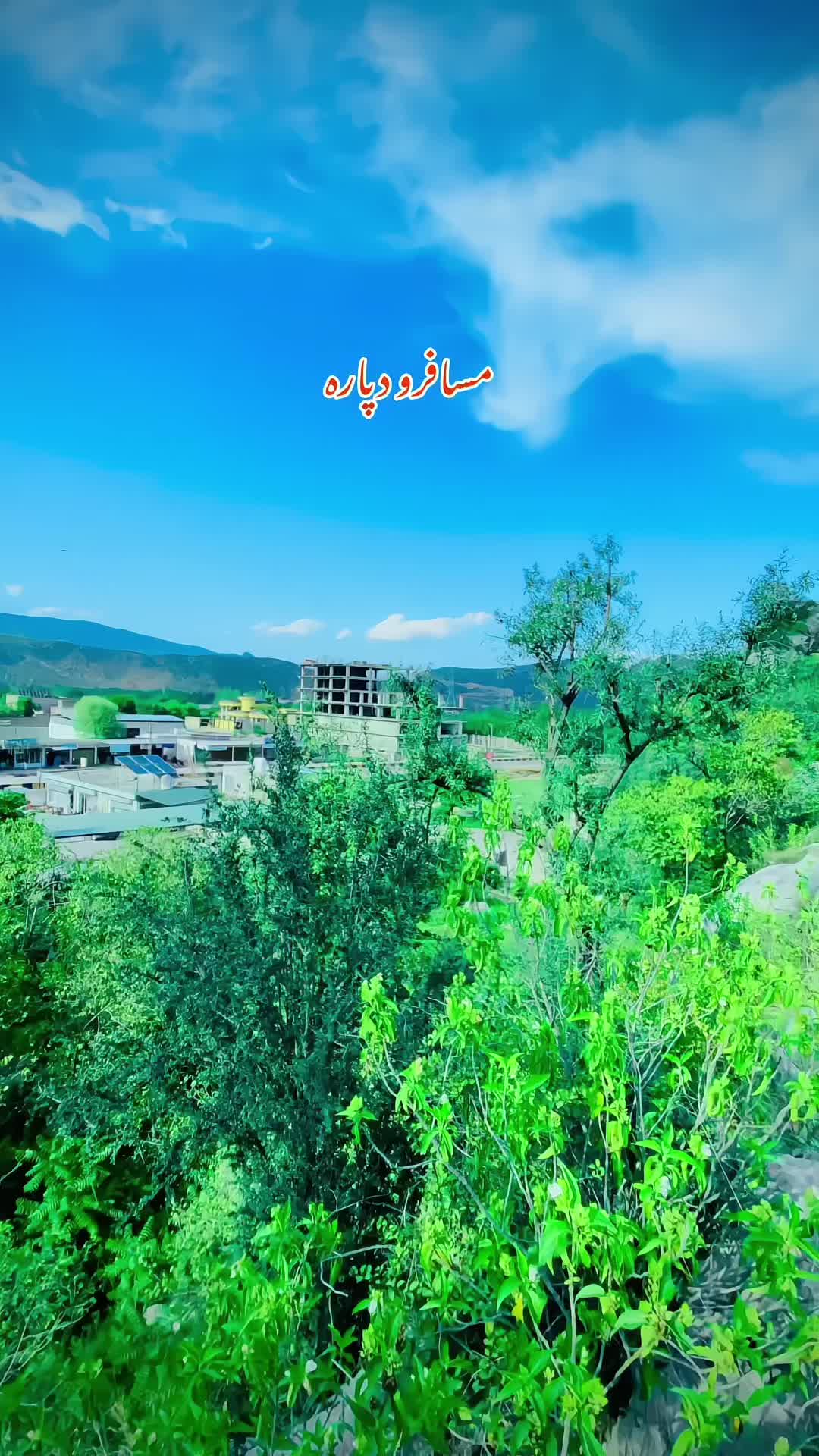 @عبدالقدوس وفا