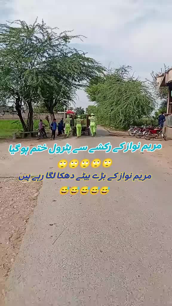 @wajid ali bop