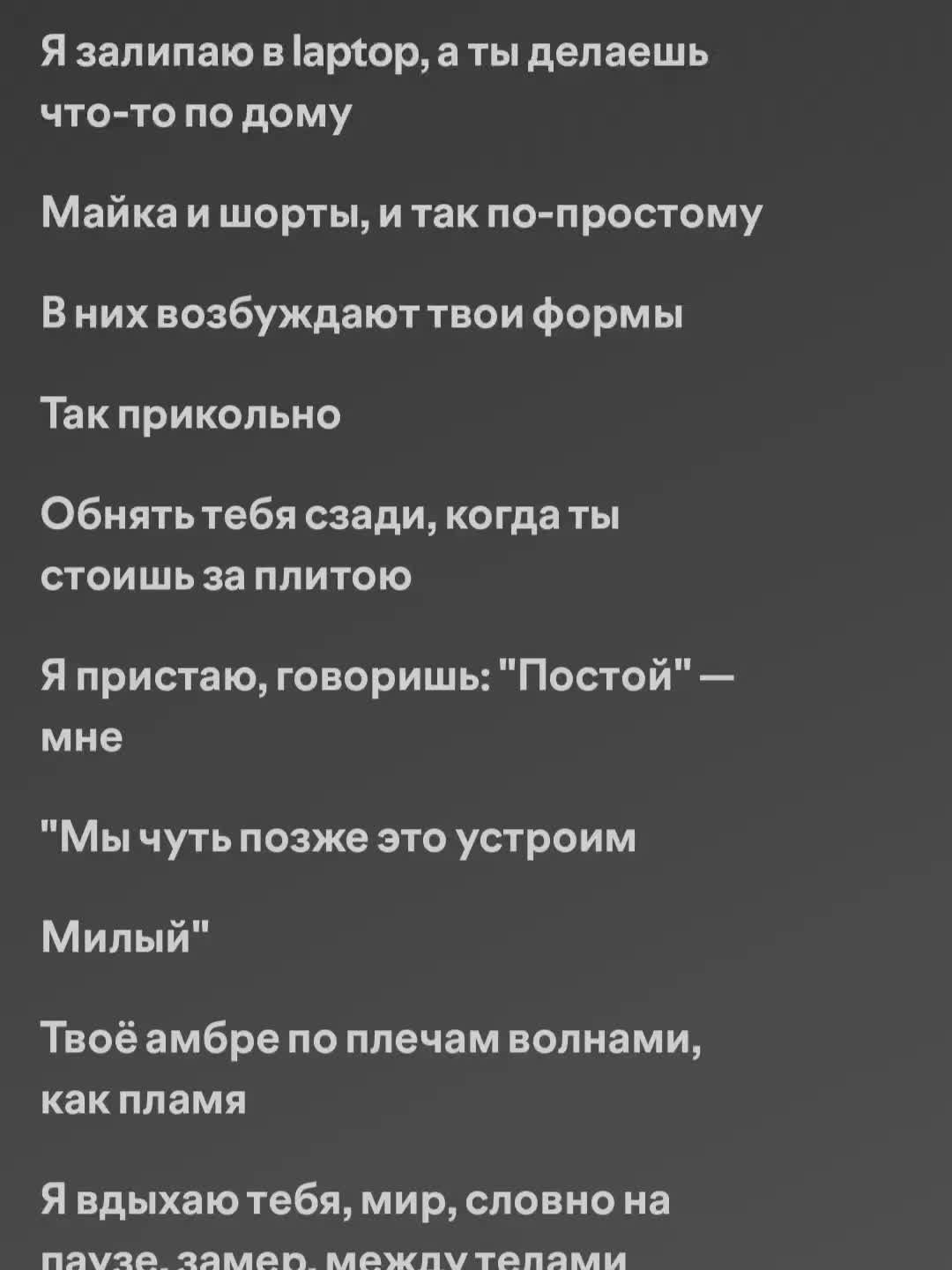 @kiskis